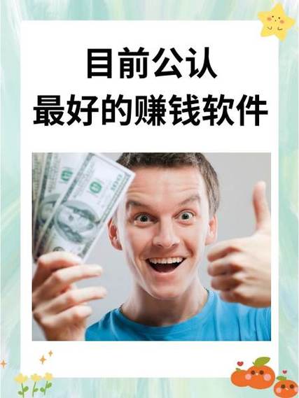 b站赚钱的注意事项