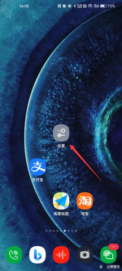 强制解除oppo账号锁定