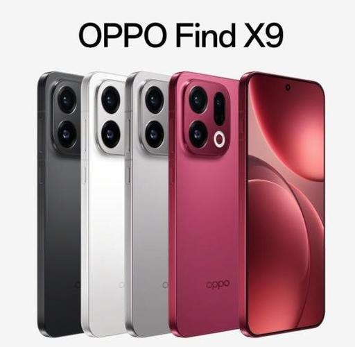 oppofindx9pro参数配置详细