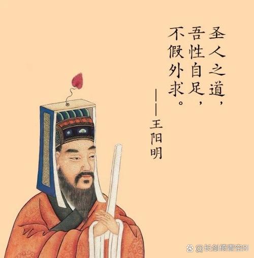 王阳明厉害到什么程度