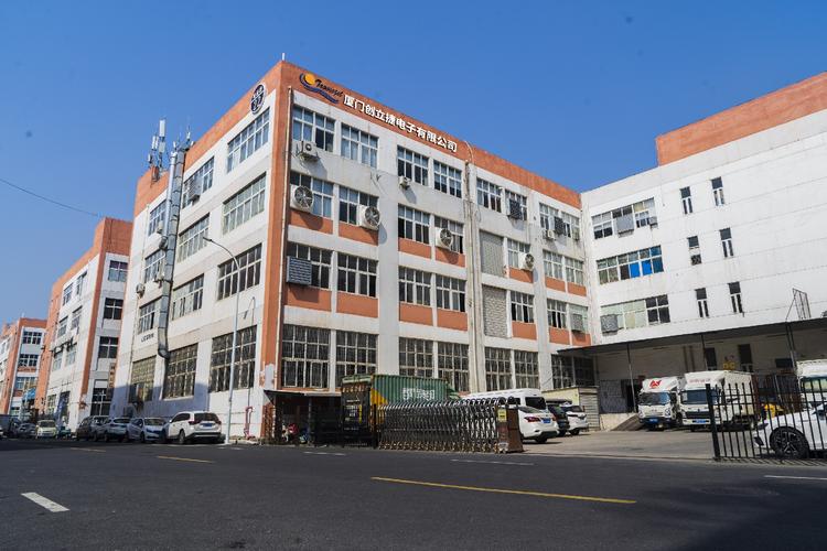 杭州利腾科技有限公司