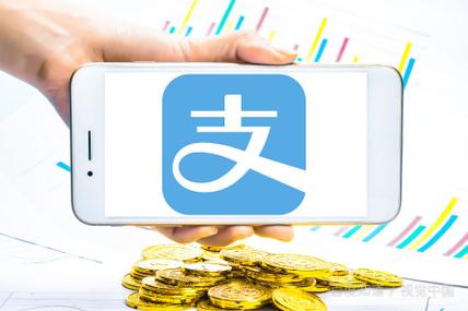支付宝注销后如何重新注册