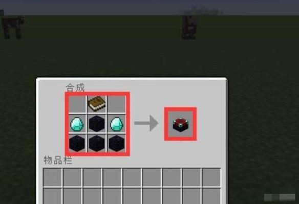 我的世界高级附魔台mod教程