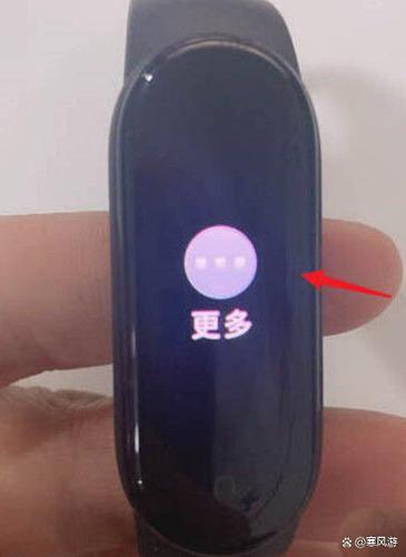 强制恢复手表出厂设置步骤