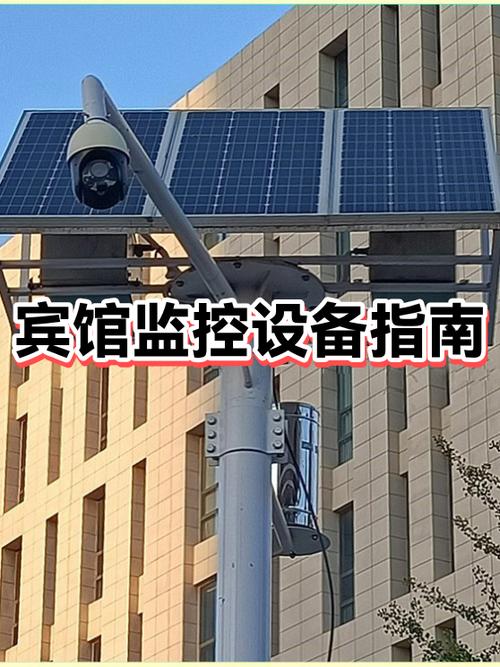 监控摄像头清晰度多少合适
