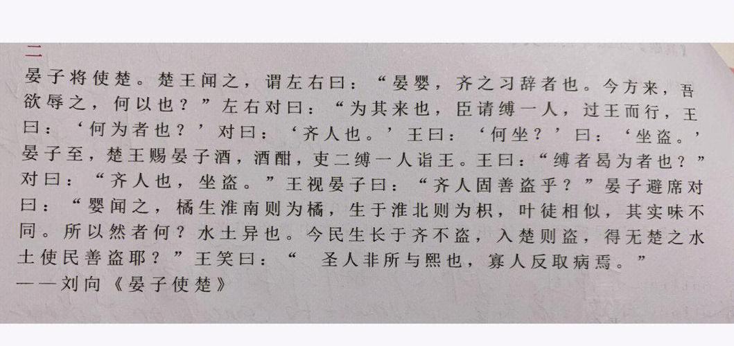 古文翻译器在线翻译