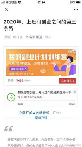 西西软件园官网入口