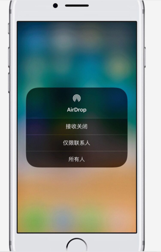 ipad蓝牙和手机连不上