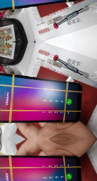 华为手机屏幕不受控制乱跳