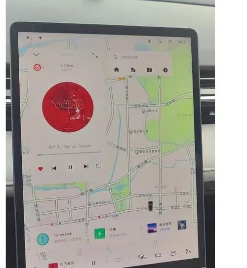 flyme9升级时间表