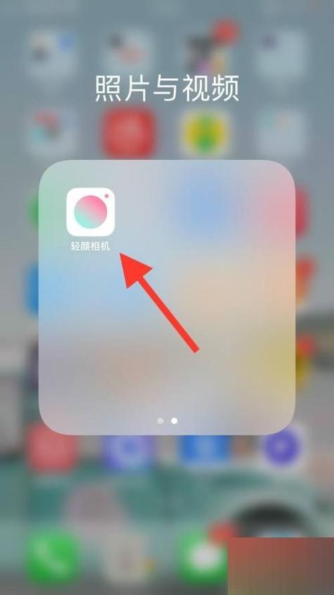 怎么取消拍照延迟