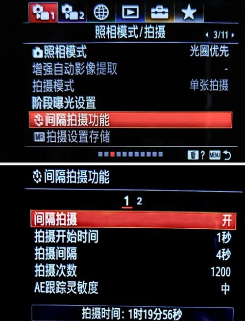 拍照延迟怎么设置