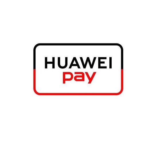 华为支付
