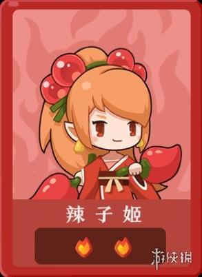 爆炒江湖厨师修炼表格