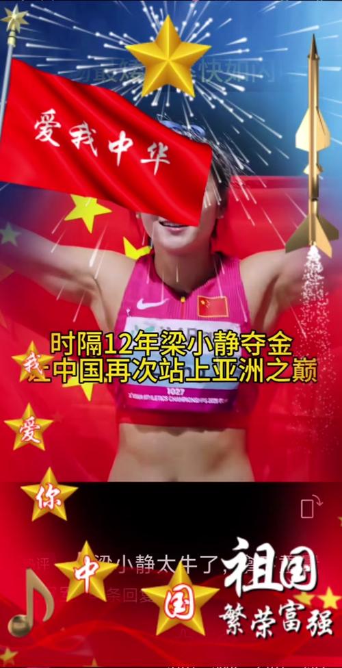 lpl中国队夺冠过几次