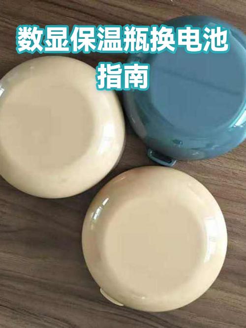 老式热水瓶内胆拆卸视频