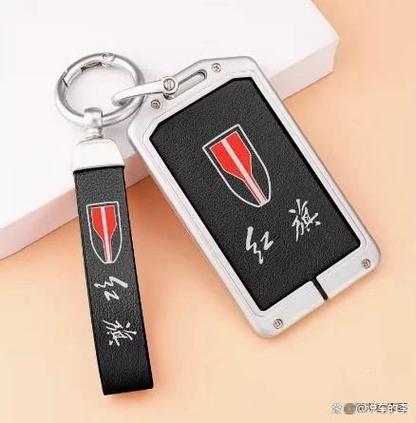 红旗HS5卡片钥匙图片