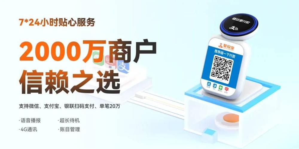 云闪付可以转支付宝吗?