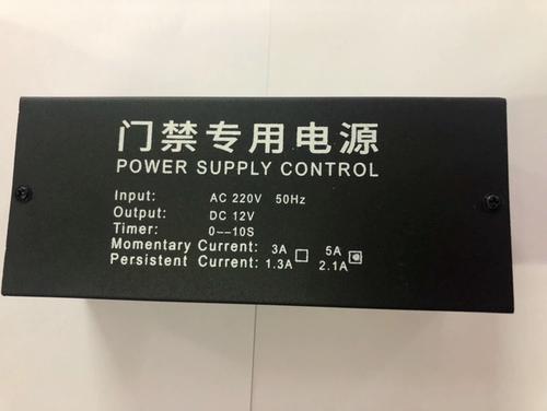 门口可视对讲需要电源吗