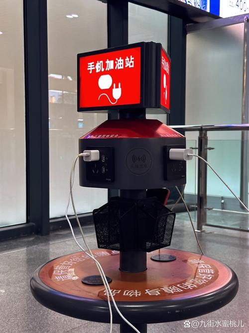 壹嘉科技有限公司