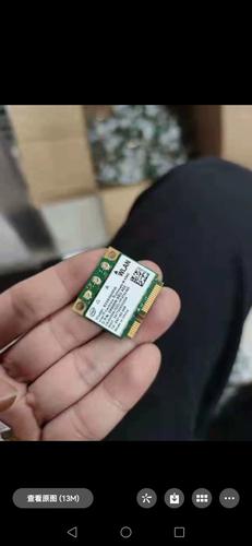 电脑无线网卡