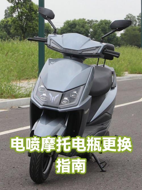 怎样判断摩托车电瓶该换了
