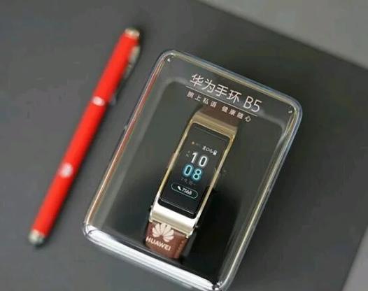 华为手表b5使用方法