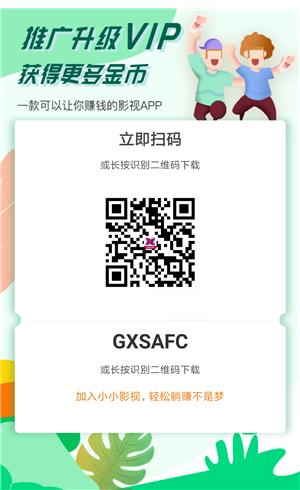 形意拳金手指(无限血)下载