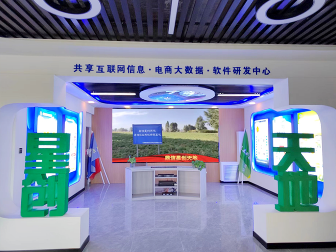 应用市场app下载
