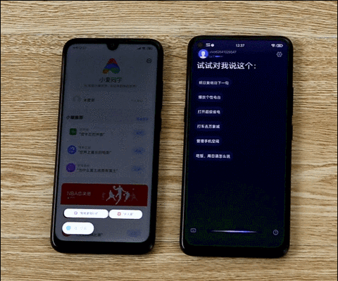 vivoz5x变声器设置在哪里