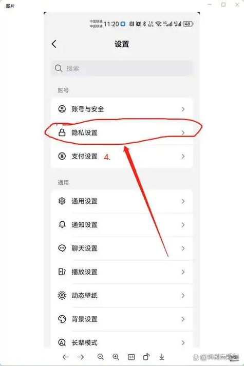 抖音怎么把定位换成别的城市