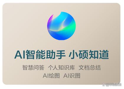 华硕电脑售后