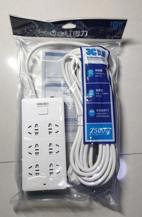 接线板插座十大品牌