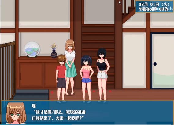 乡村生活桃子移植游戏