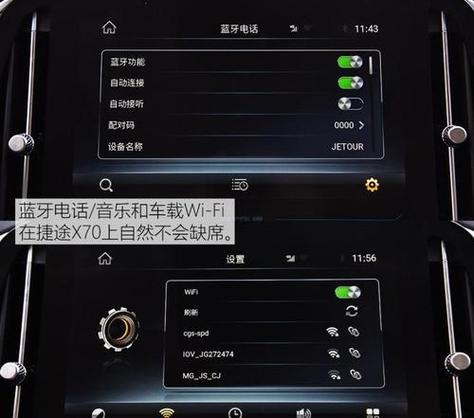 ps3蓝牙连接问题解决方法