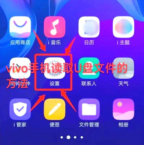 vivo文档老版本1.0.0.5下载官网