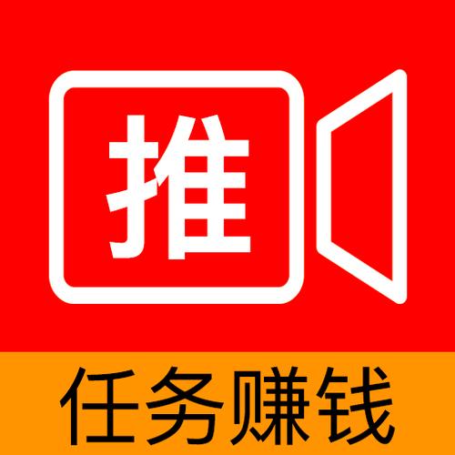 星推客任务平台