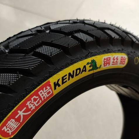 电动车轮胎选哪个品牌好