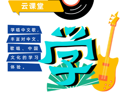 酷狗音乐搜索歌曲的顺序播放方法