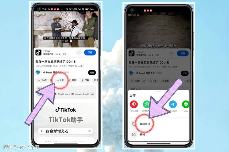 youtube怎么看