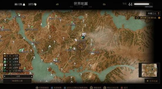 巫师1详细图文攻略