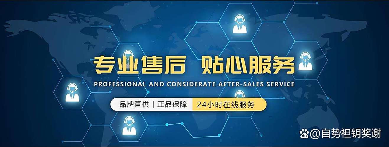 富士相机售后服务维修网点