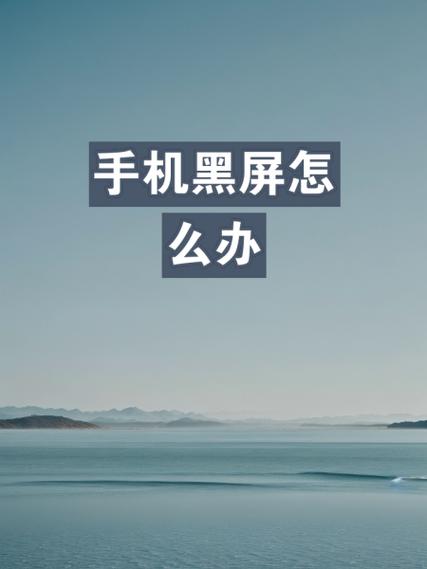 华为手机怎么把home键关掉