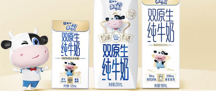 蒙牛弱什么属性