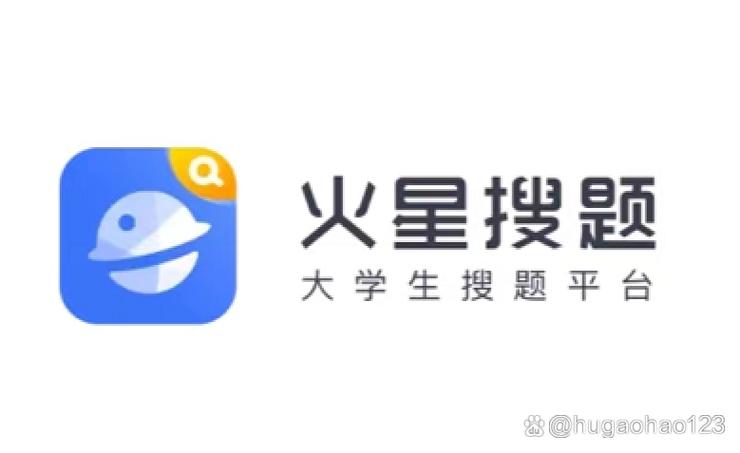悬浮窗搜题app