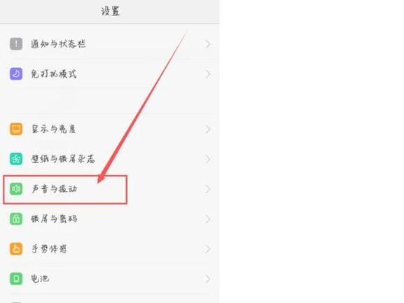 手机通讯录备份