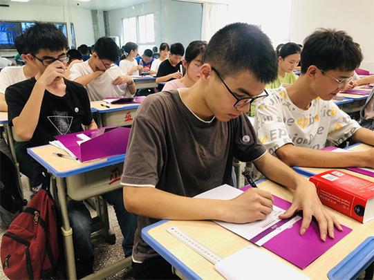 巴蜀云校直播课堂