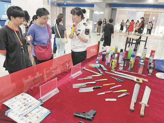 镊子能带上地铁吗