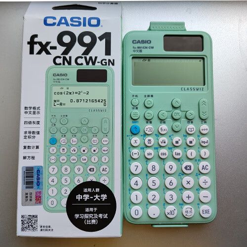 卡西欧991新款和老款区别