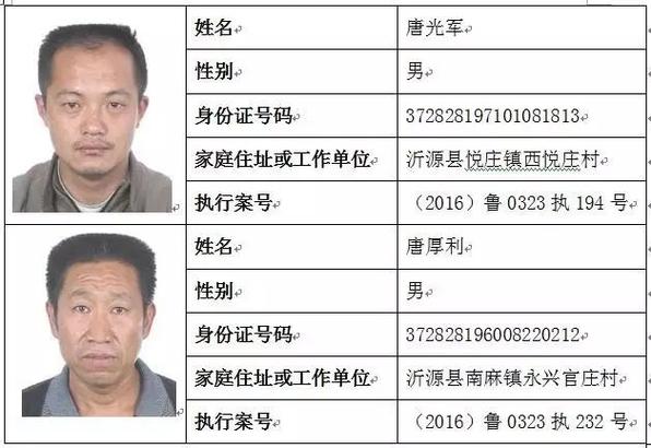 如何将未成年实名认证改成成年的